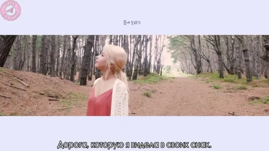 Solar (MAMAMOO) – Where The Wind Rises (Solar's Emotion Part.6) [рус.саб]