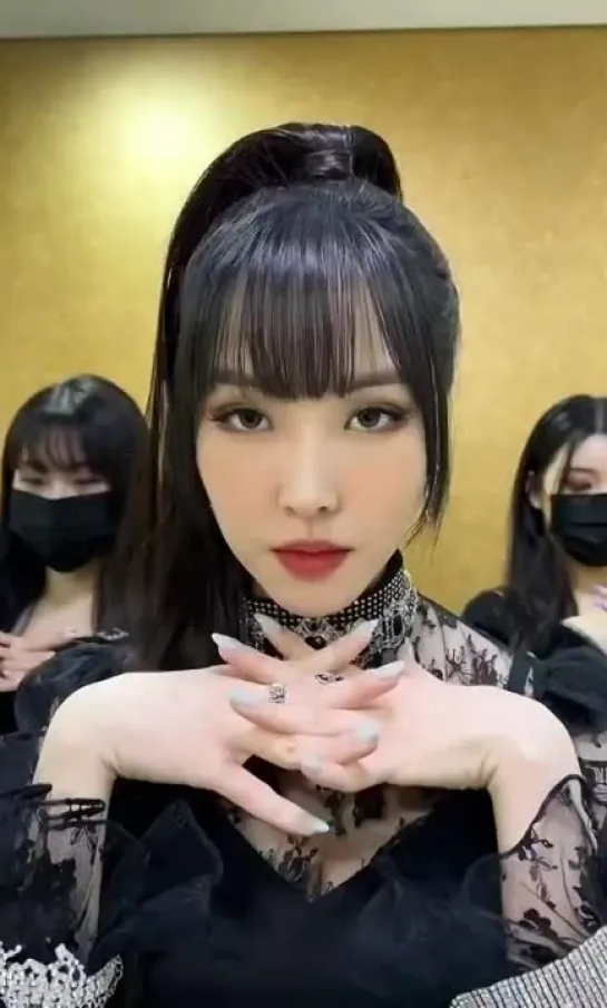 challenge yuju