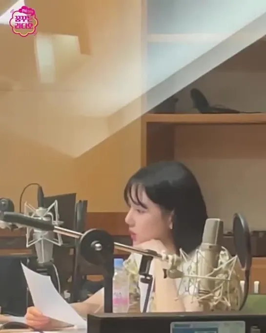 yerin radio insta