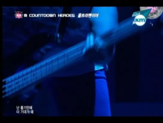 [2008] Ultramania @ M!Countdown 11.09.08