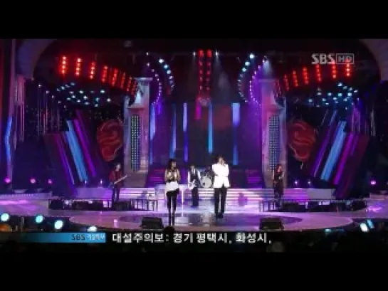 [2007] Super Rookies Younha & F.T Island @ SBS Gayo Daejun 29.12.07