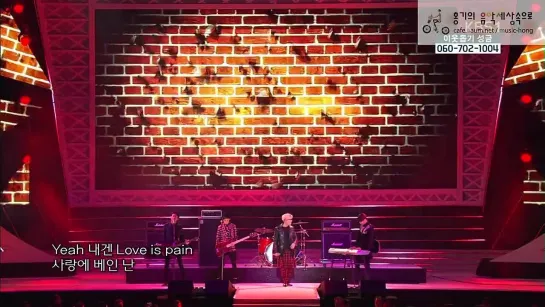 08.12.2013 FTISLAND - Memory @ KBS1 Open Concert