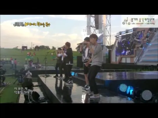 FTISLAND - I Hope @ DMZ Peace Concert