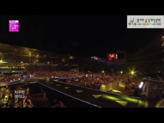 07.04.2013 FTIsland - I Wish (Korean Music Wave BKK)