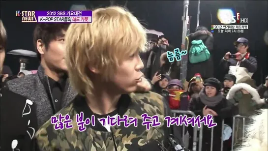 291212 FTISLAND Interview cut @ K-Star News SBS Gayo Daejun