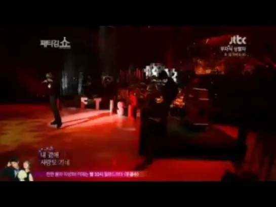 111112 FTISLAND - I'll Love Everything@ JTBC Patti Kim Show