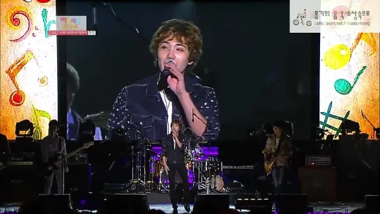 141012 FTISLAND - I Hope (MBC Beautiful Concert)