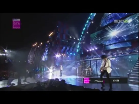 [120407] FT Island - Severely + I Hope (Korean Music Wave in Bangkok)