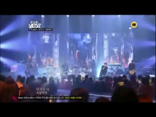 [120324] FT Island - I'll love everything (live MUST Mnet)