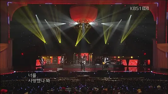 120318 FT Island - Severely Open Concert