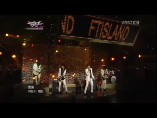 [120224] FT Island - Severely (Music Bank)