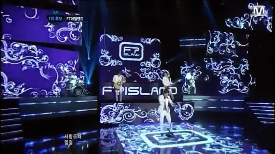 [120216] FTISLAND - Severely (Mcountdown)