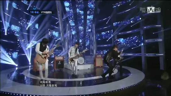 [120209] FT Island - Severely [Live M! Countdown]