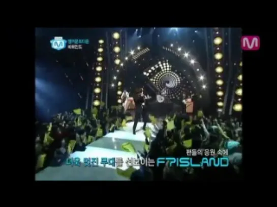 111021 M-net wide MCD Behind - FT Island , BOYFRIEND , Simon D