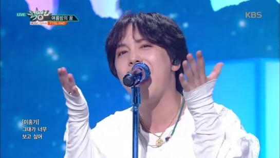 27.07.18 FTISLAND - Summer Night's Dream @ Music Bank