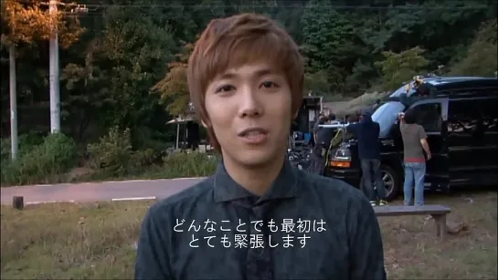 Passionate Goodbye @ Lee Hongki Making Comment Cut