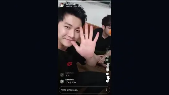 170707 Sundubuali Instagram LIVE