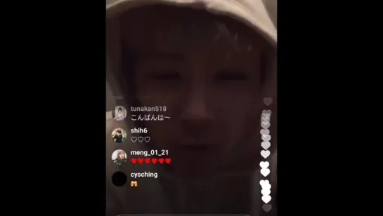 24.03.17 InstaLive skullhong12 (Hongki) cut