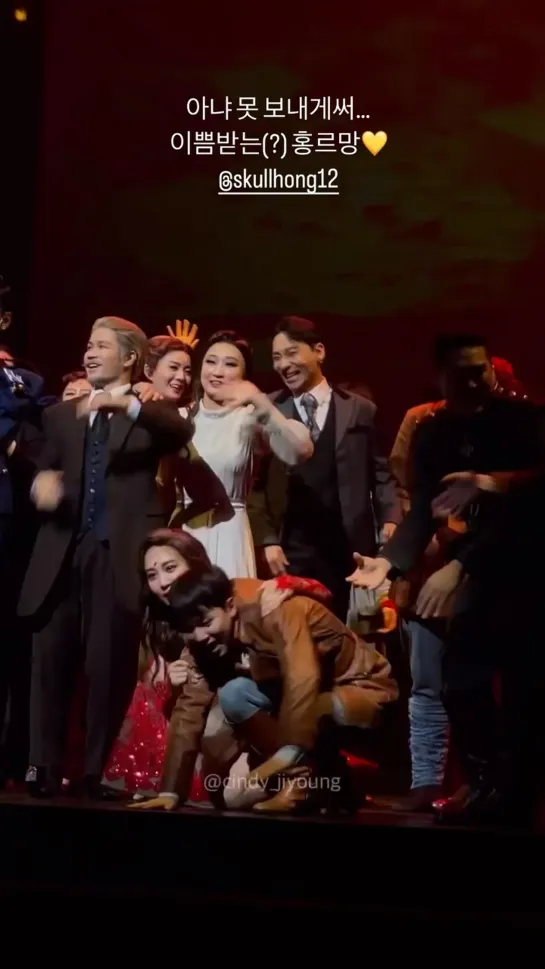 14.08.22 Hongki Mata Hari musical curtain call