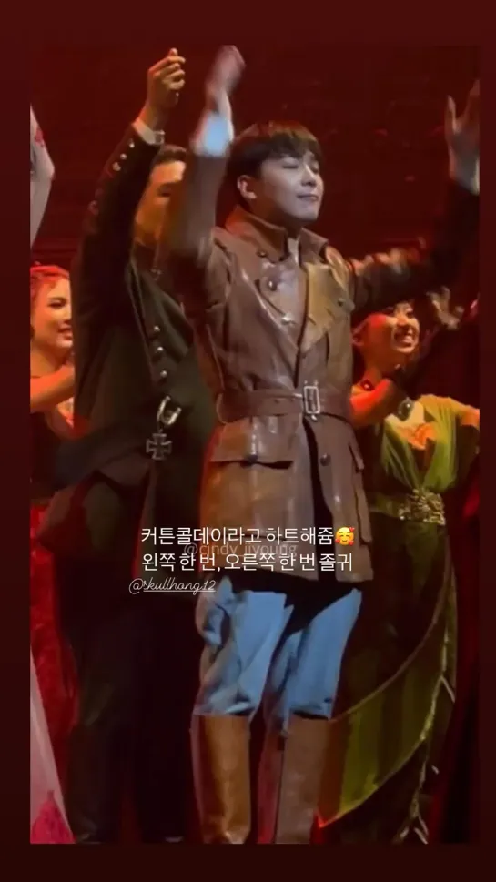 05.07.22 Hongki Mata Hari musical curtain call