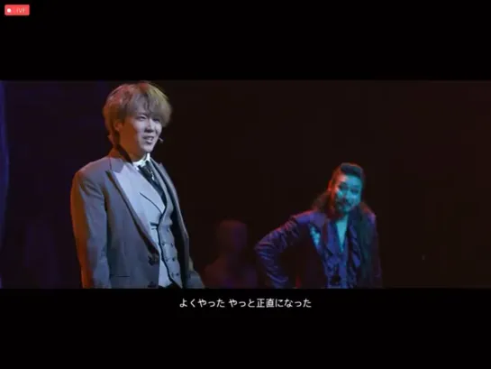 Hongki Musical Jack The Ripper