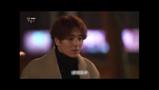 Jonghoon @ Drama "Heroes" (cut)