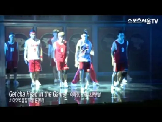 JaeJin - Get'cha Head in the Game @ High School Musical