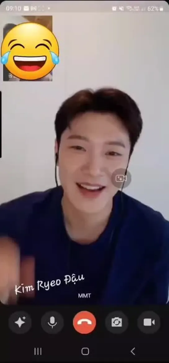 FTISLAND Sage video call Minhwan