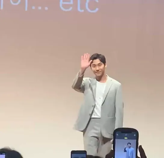 31.07.22 Seunghyun at Oh my assistant fanmeeting