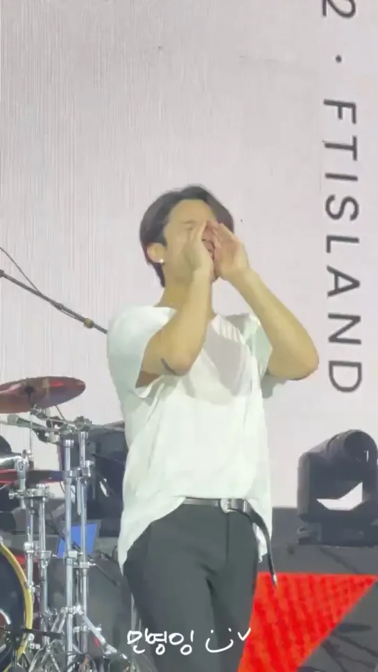 15.05.22 The Con 2022 FTISLAND - Jaejin farewell