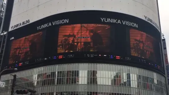 FTISLAND 5000 days Yunika Vision 1