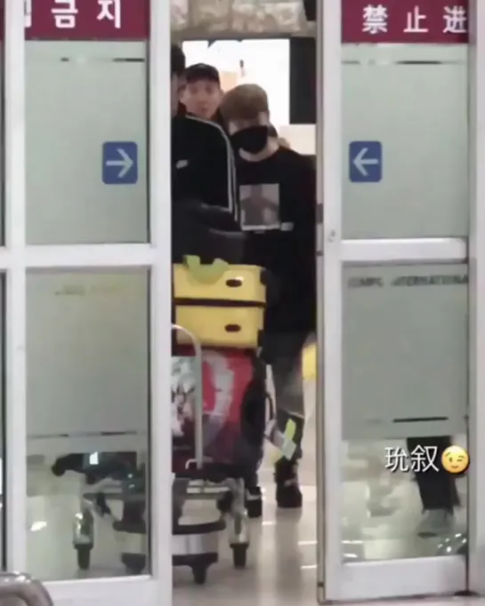 06.05.19 ftisland @ airport