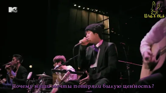 [FTIsland] MTV Unplugged [рус.саб]