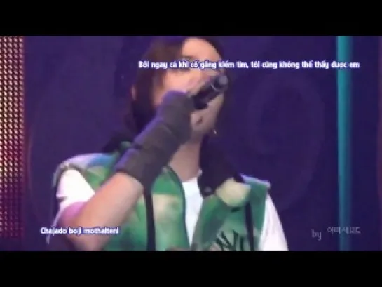 [FANCAM] Don't love - FT Island (Rock prince concert 2nd) 122808