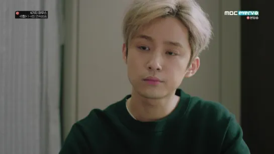 Jaejin @ 4 houses drama Ep.1