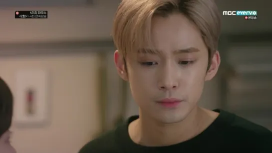 Jaejin @ 4 houses drama Ep.2