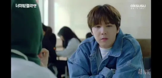 Lee Hongki @ I Hate You! Juliet Ep 2 (оригинал)