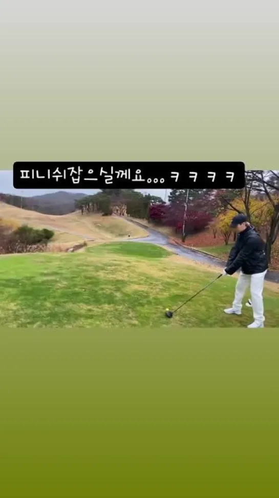 08.11.21 instastory skullhong12 - golf