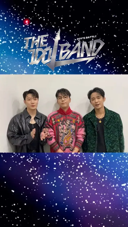 THE IDOL BAND BOY's BATTLE【BBB公式】 Producer FTISLAND message