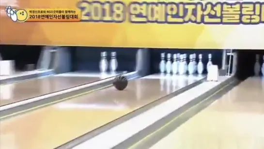 14.10.18 @ 2018 Celebrity Charity Bowling Competition