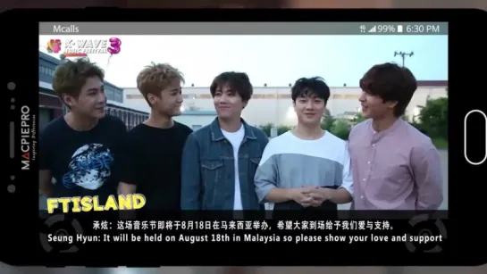 FTISLAND @ K-WAVE 3 Music Festival Artist Greeting Video