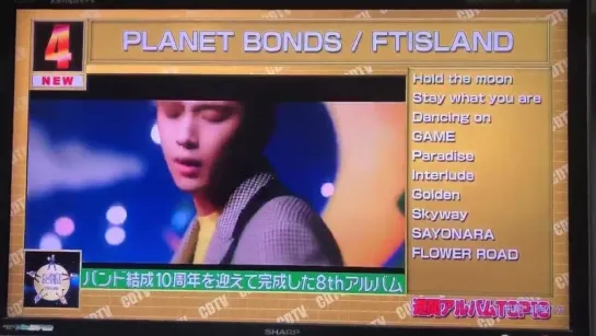 22.04.18 ftisland @ CDTV chart