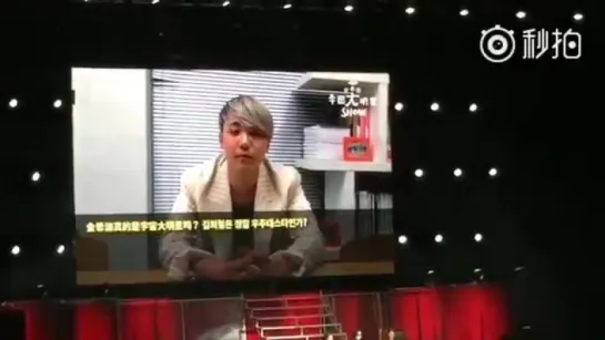 270716 Hongki @ message for Big Show Heechul 2016 in Shanghai