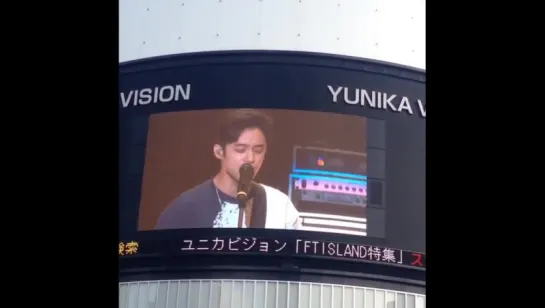 FTISLAND @ Yunika Vision in Tokyo 4