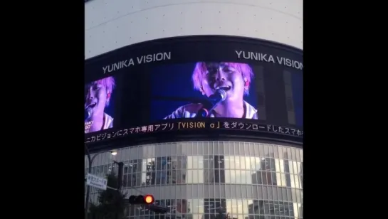 FTISLAND @ Yunika Vision in Tokyo 1