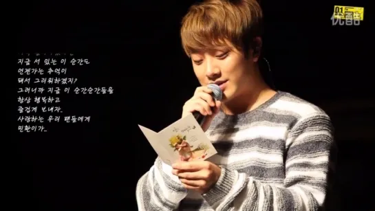 06.07.2015 WELCOME TO FTISLAND @ Minhwan message for PRIMADONNA