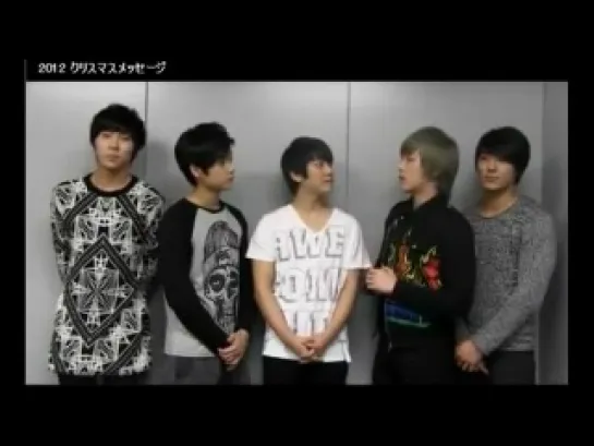 241212 FTISLAND Christmas Message