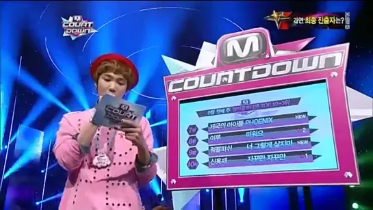 Hongki Cuts 120906 M! Countdown