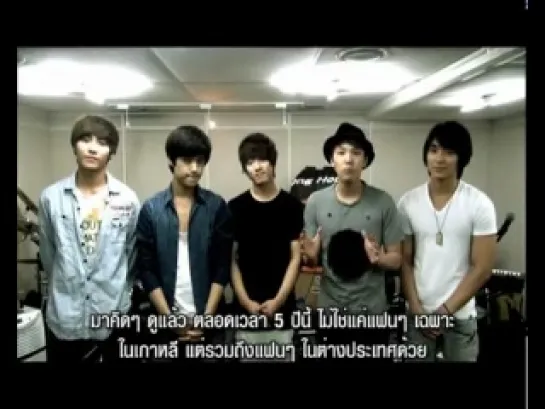 FTISLAND Message to Thai Fans  5th Anniversary - PLAY! FTISLAND in Bangkok