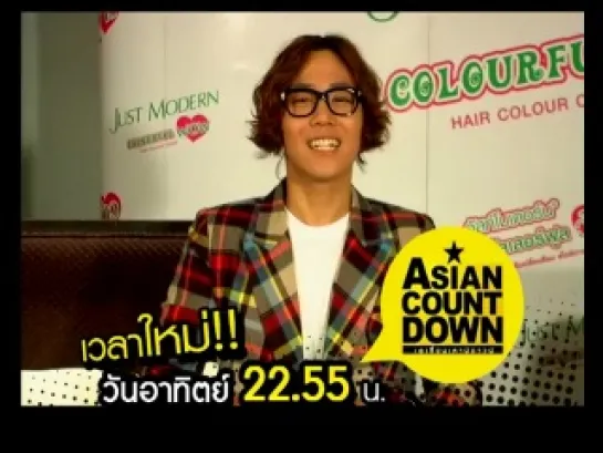 Asian Countdown [spot]